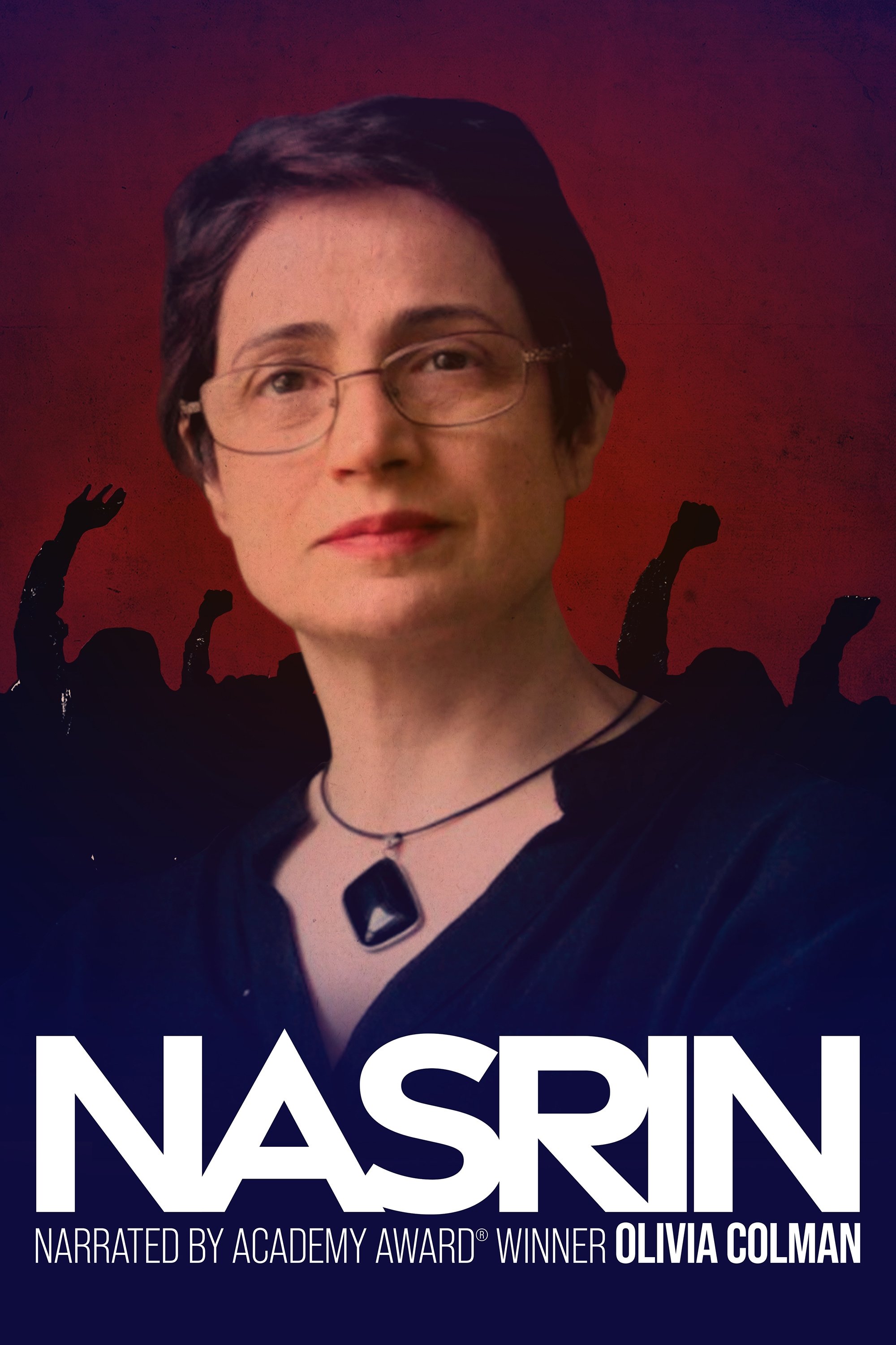 Постер Nasrin
